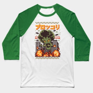 THE BROCCOZILLA Christmas Baseball T-Shirt